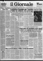 giornale/CFI0438329/1983/n. 170 del 26 luglio